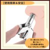 ideamall 鼻毛カッター 手動 エチケットカッター レディース メンズ ハサミ 鼻毛処理 ステンレス