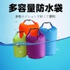 Waterproof Dry Bag-6 Pack Climbing Dry Bag Lightweight Storage Bag