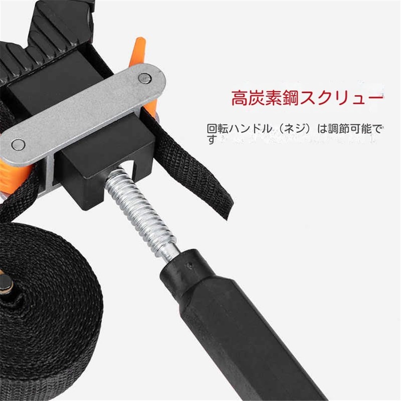 DIY Clamping Belt, Woodworking Fixing Tool, Aluminum Alloy & Plastic,