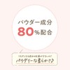 Cezanne Fine Core Eyebrow N 01 Light Brown 0.004 oz