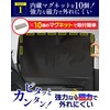 Quick Shade, Easy Installation, Magnetic Curtain, Strong Magnet, Car Curtain,