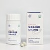 GABA calcium tablets extracted from fermented oyster extract containing lactic