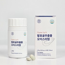 GABA calcium tablets extracted from fermented oyster extract containing lactic acid bacteria / 유산균 함유 발효굴 추출물 추출 가바 칼슘 정