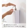 Yamazaki Industries 5360 Film Hook Two-Way Dispenser, Shampoo, White, (W