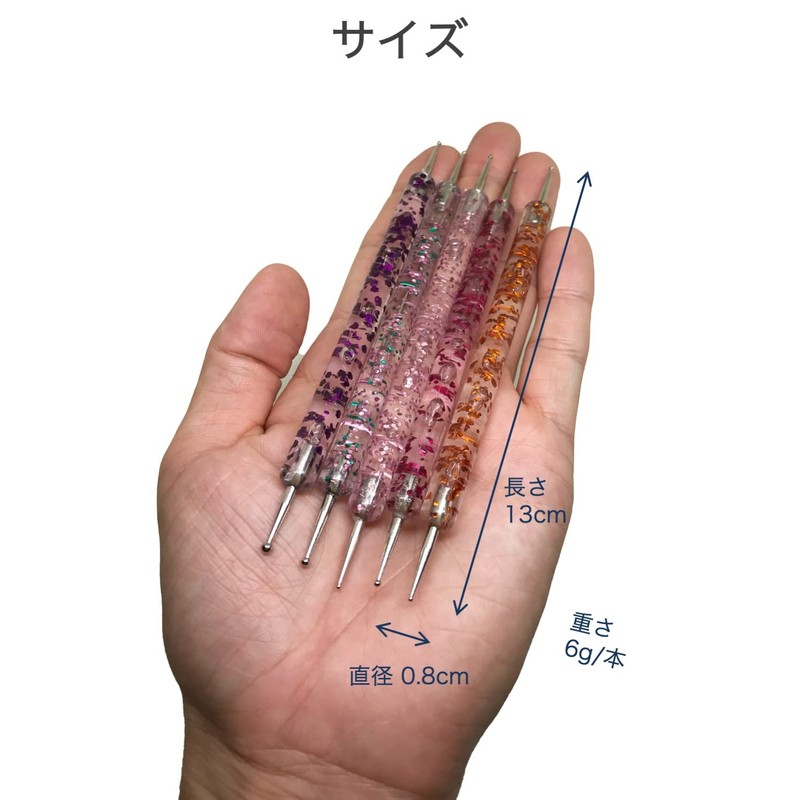 wumio Ear Urn Stick, Set of 5 Sizes, Press Points,