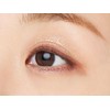 sopo 23AW Eye Palette (06 Clair Khaki) Eye Shadow Sopo