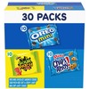 Nabisco Cookies & Candy Variety Pack, SOUR PATCH KIDS Candy,