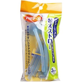 habina-su Straw with Cup for replacement straw Set of 3, 50-Pack , , ,