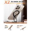 (Double-sided Magnet) xuanli Smartphone Stand, Compatible with MagSafe, Double-Sided Magnet,