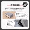 Astro 171-02 Activated Charcoal Deodorizing Storage Case for Bedding, Set