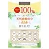 Koharubiyori Koharubiyori Facial Cleansing Bar, About 2 Months, Solid Makeup