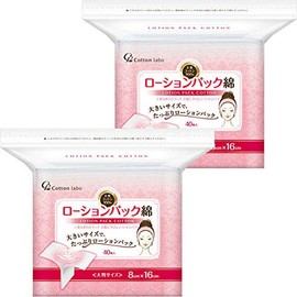 丸三産業 Lotion Pack of Cotton
