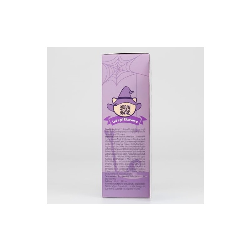 Elizavecca Witch Piggy Hell-Pore EGF Special Ample for Wrinckle Treatment