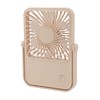 Small Desk Fan USB Powered Portable Table Fan Fast Cooling