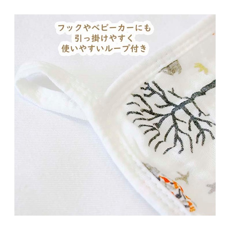 Towel with Loop, Muslin Cotton, 100% Cotton, Gauze, Hand Towel,