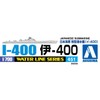 Aoshima Bunka Kyozai 1/700 Water Line Series No.451 Japanese Navy
