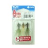 TIEMCO A-26 Set Area Maraboo #10