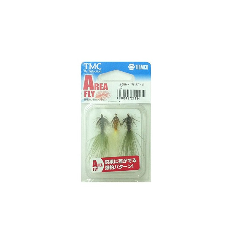 TIEMCO A-26 Set Area Maraboo #10