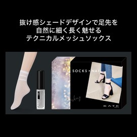 KATE SOCKS x NAIL Collection 03
