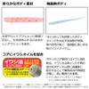 Daiwa Gekkabijin Whitebait Beam, 2.8 in, Shrimp Pink