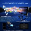 [Tr701] HDMI Conversion Cable E Type A Type E Mirroring