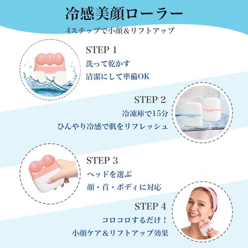 CatMoz Cooling Ice Roller, Relieves Face Swelling, Keeps Cool for