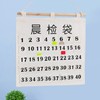 Numbered Calendar Pocket Chart Cotton and Linen Morning Check Classroom
