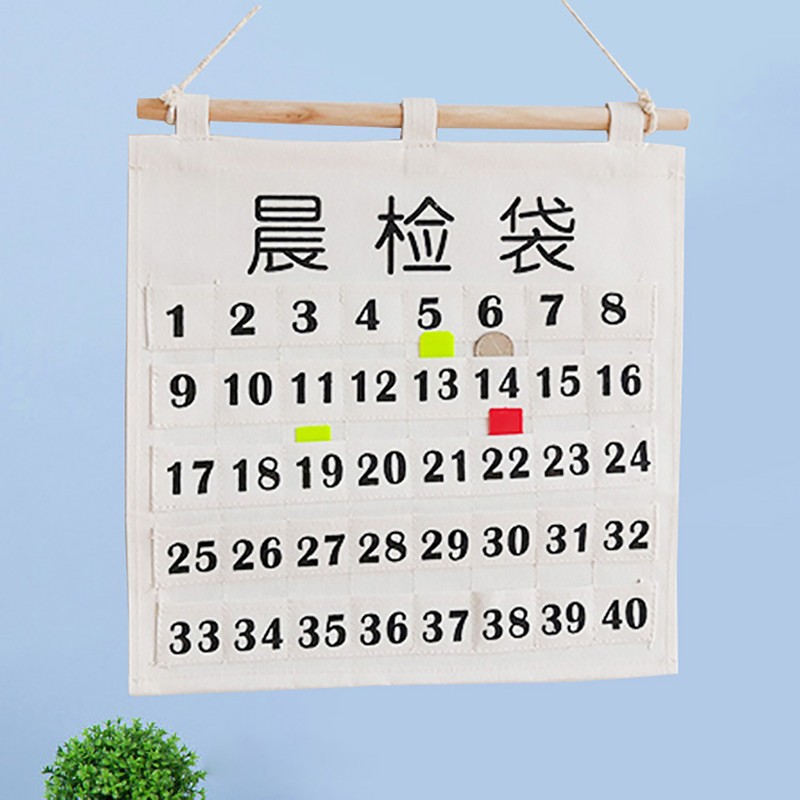 Numbered Calendar Pocket Chart Cotton and Linen Morning Check Classroom