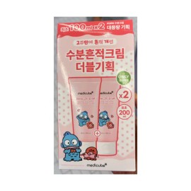Medicube PDRN Pink Hyaluronic Moisturizing Cream 50ml (2 x) / 메디큐브 PDRN 핑크 히알루로닉 수분크림 50ml 2개