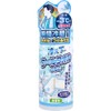 Cold T Cool Towel 6.8 fl oz (200 ml)