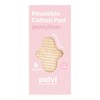 Pelvi Reusable Cotton Pad - Pantyliner, 1 Pad