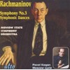 Symphony No. 3, Symphonic Dances