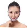 Ipetboom 1pc Thin Face Strap Face-lifting Artifact V Face Thin
