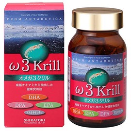 Omega 3 Cryl [Set of 2]