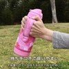 TIGER Water Bottle, 27 fl oz (800 ml), Sahara, Stainless