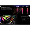 JACKALL Gekidaki Sutte Metal No. 40 Red Head Green/Blue Glow