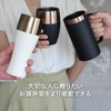CBJAPAN UCA Tumbler, 16.2 fl oz (480 ml), Black, Vacuum