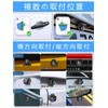 Rear Camera Car Rear Camera, 1080P, 4-Pin Connector, 360° &