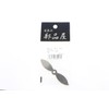Japanese Parts Shop Propeller No.13 Straight Perla XL 65m/m SUS