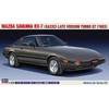 Hasegawa HC52 1/24 Mazda Savannah RX-7 (SA22C) Late Model Turbo