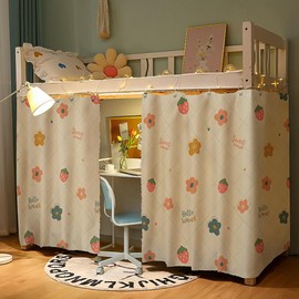 ITODA Bottom Bunk Bed Privacy Curtains for Dorm, Breathable Dustproof Blackout Single Sleeper Bed Canopy Cloth Curtain Shading Bedding Junior Students College Home Train Drapery - 2 PCS