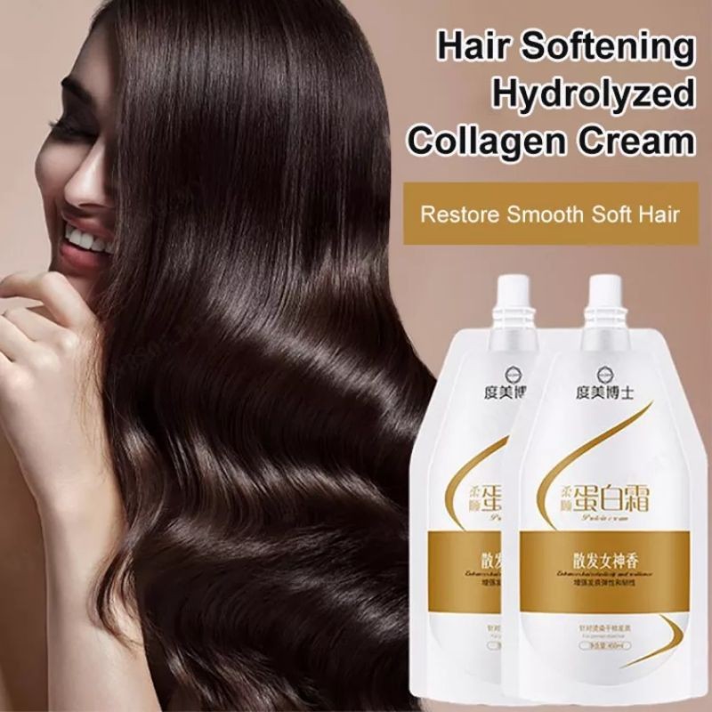 Softening Protein Cream LPP Salon Care Keratin Hair Mask LPP修复蛋白霜烫染修护发膜干枯毛躁柔顺顺滑补水