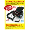 Tajima Convex 7.5m×25mm Safety Sef G Lock Mug Claw 25