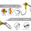 9KM DWLIFE 3D Fisheye Spinner Jig Head Hooks - Underspin