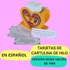 Tarjetas con Promesas de la Palabra de Dios – 108