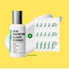 Bottederm [ ] Bottederm Skin Protection Elisier Moisturizing Glowing Water