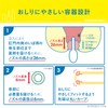 【指定第2類医薬品】ボラギノールA注入軟膏 2g×30個入