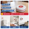 DAYTECH Call Bell, Nursing Pager, Wireless Alert System, Nurse Call