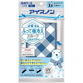 Hakugen Earth Icenon Ultra Cooling Scarf, Shake to Activate, Blue Checker, 1 Piece, Cool Touch