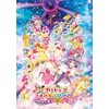 500ピース ジグソーパズル 映画プリキュアオールスターズ みんなで歌う♪奇跡の魔法! ラージピース(51x73.5cm)